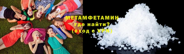 наркотики Куйбышев