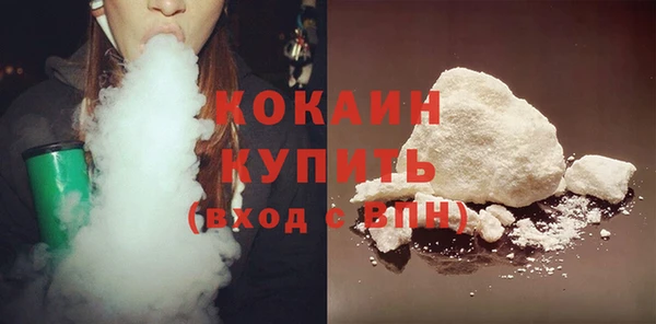 альфа пвп VHQ Кулебаки