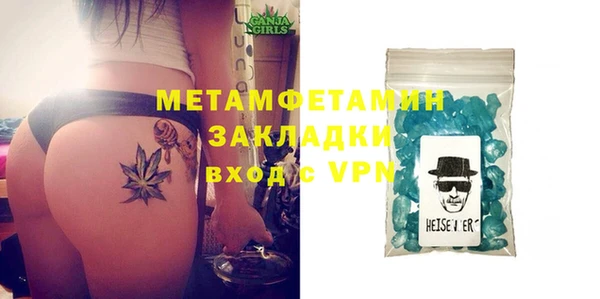 прущие грибы Кукмор