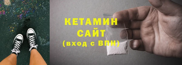 прущие грибы Кукмор