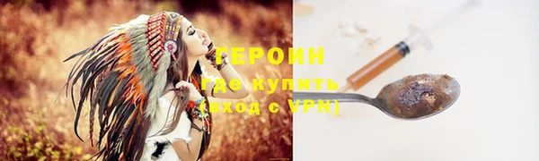 наркотики Куйбышев