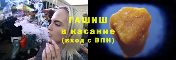 альфа пвп VHQ Кулебаки