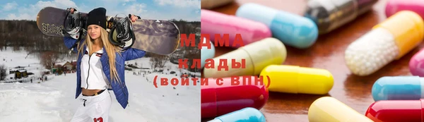прущие грибы Кукмор