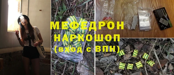 наркотики Куйбышев