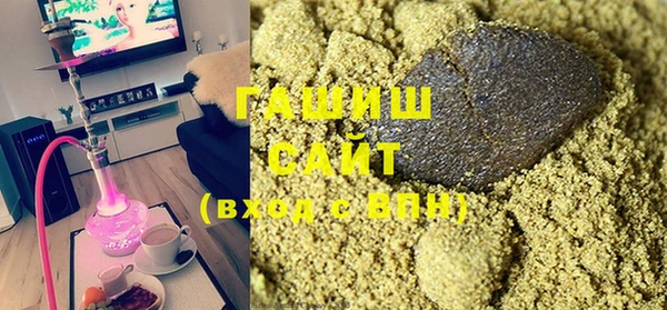 альфа пвп VHQ Кулебаки
