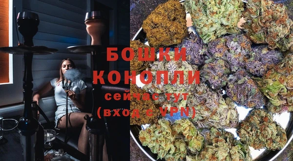 альфа пвп VHQ Кулебаки