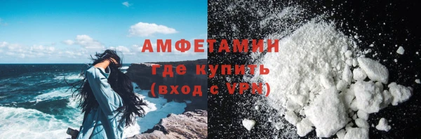 наркотики Куйбышев