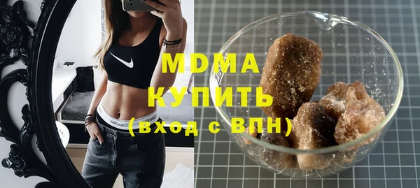 прущие грибы Кукмор