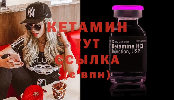 наркотики Куйбышев