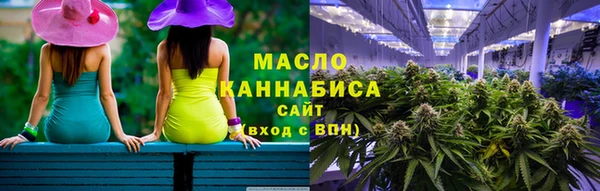 прущие грибы Кукмор