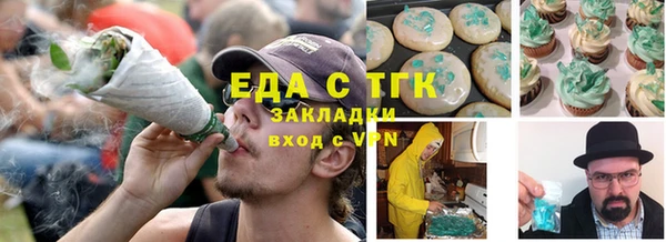 наркотики Куйбышев