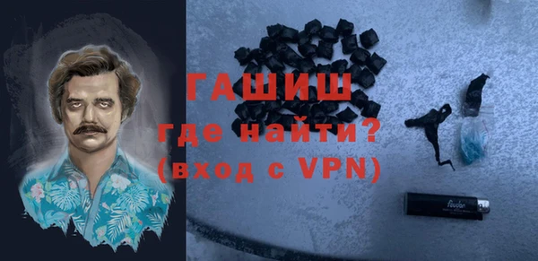 наркотики Куйбышев