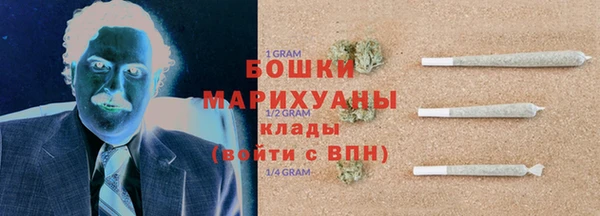 альфа пвп VHQ Кулебаки