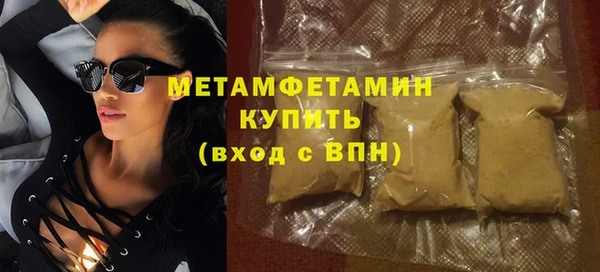 наркотики Куйбышев