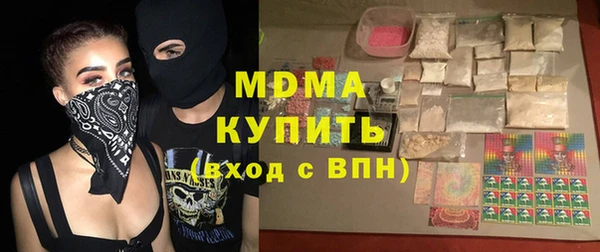 наркотики Куйбышев