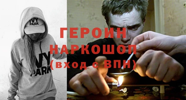 прущие грибы Кукмор