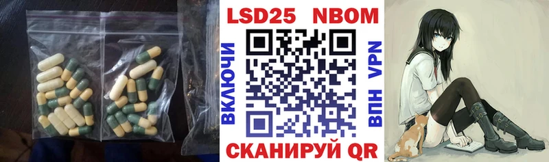 Купить закладки  Холм  ЛСД экстази ecstasy 